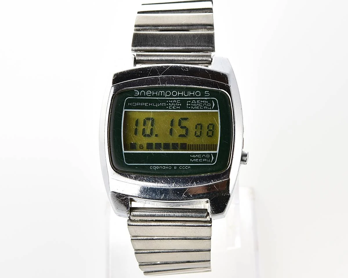 Large vintage USSR digital watch Electronika 5