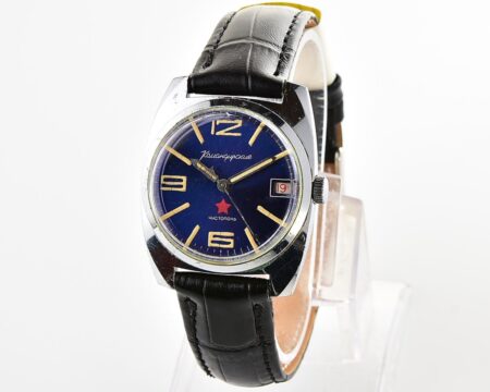 Excellent soviet Vostok Komandirskie mechanical watch - Zakaz MO CCCP - from the fleet command!