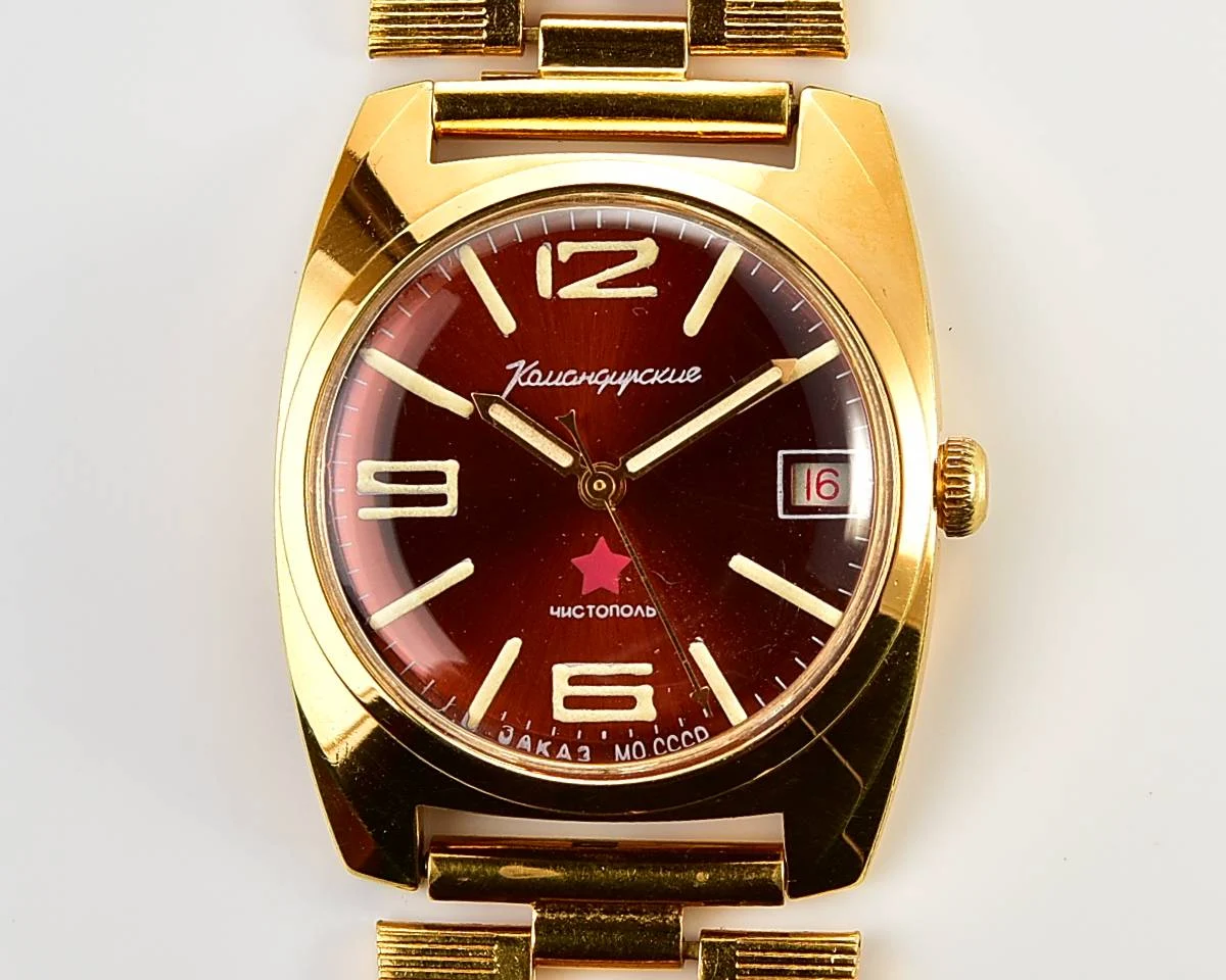 Excellent Soviet gold-plated Vostok Komandirskie mechanical watch - Zakaz MO CCCP - with engraved back!