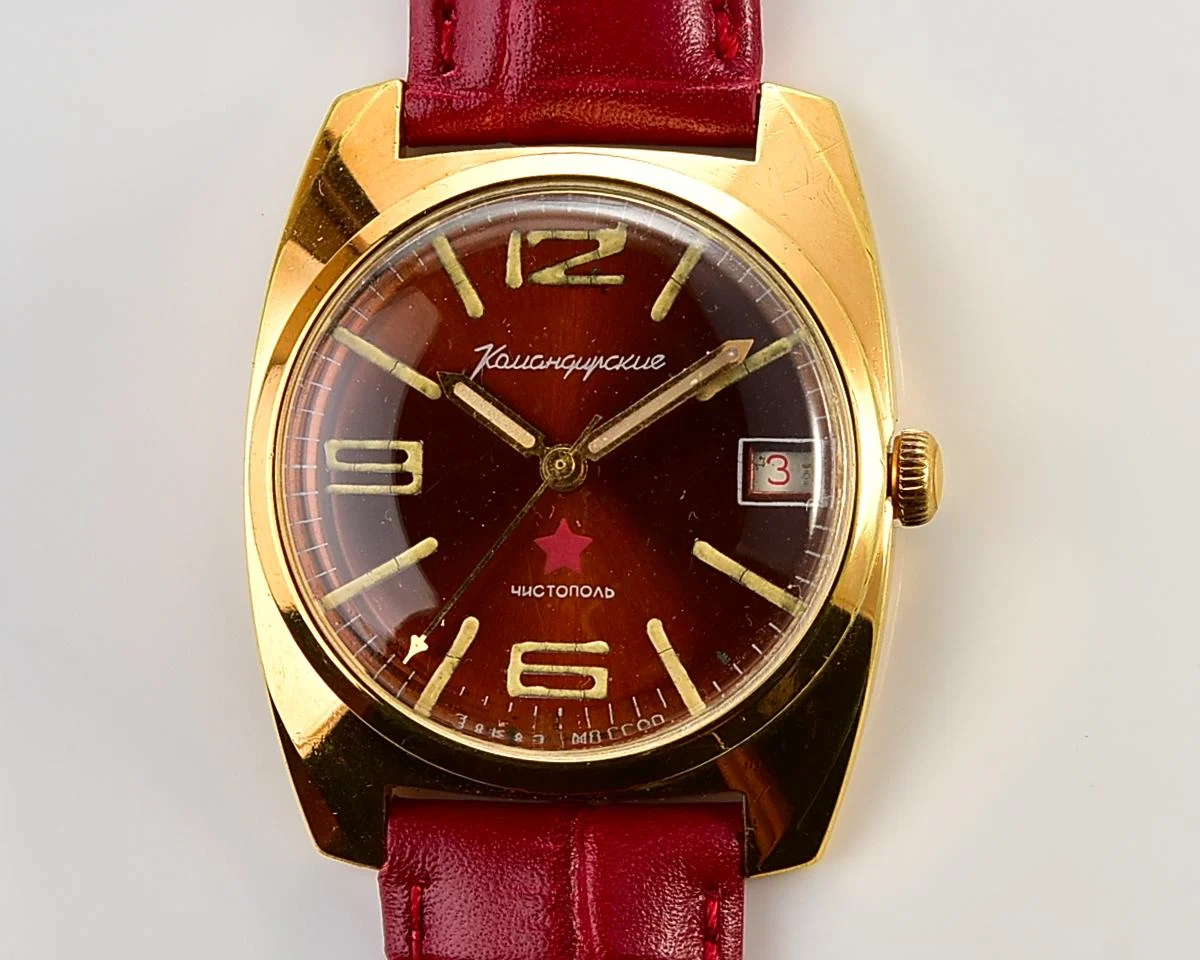 Soviet gold-plated Vostok Komandirskie mechanical watch, Zakaz MO CCCP, with engraved back!