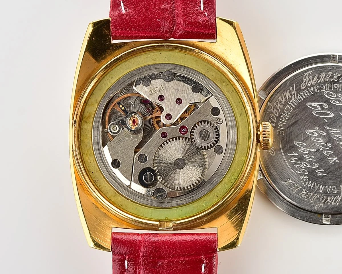 Soviet gold-plated Vostok Komandirskie mechanical watch, Zakaz MO CCCP, with engraved back!