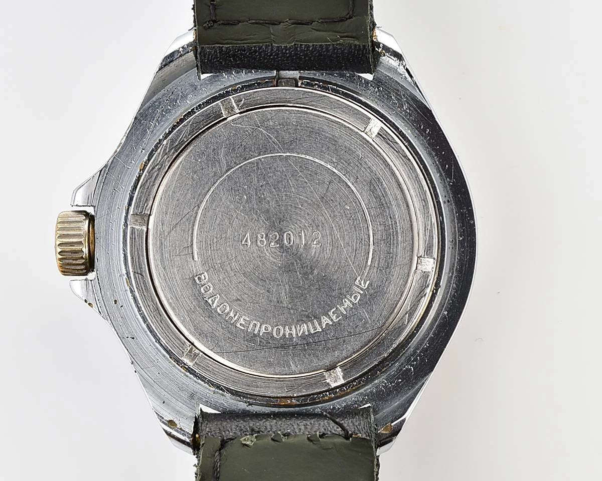 Vostok Komandirskie "Zakaz MO CCCP" limited series watch - rare duo-tone dial!