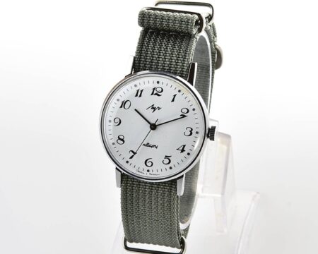 Wrist watch Luch with quartz movement