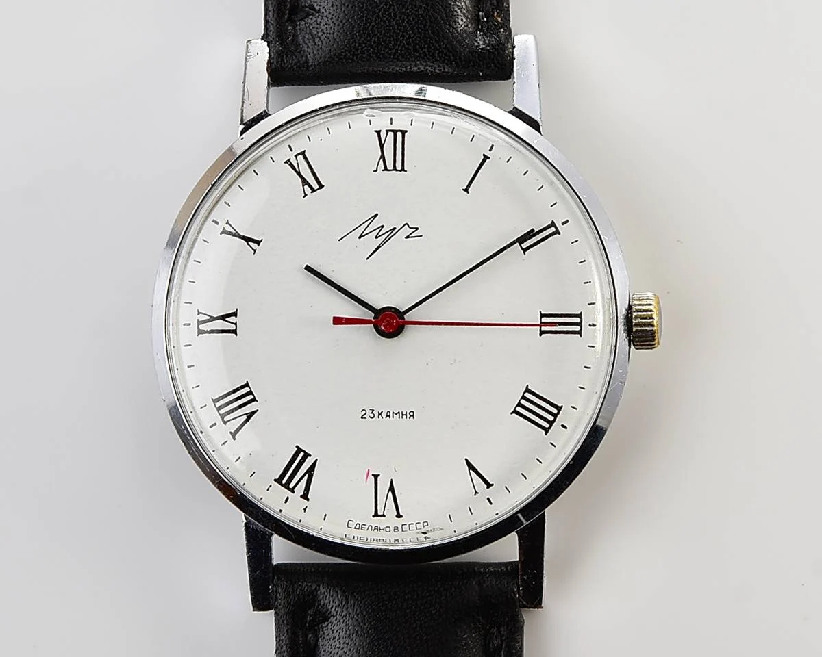 Soviet vintage Luch mechanical wristwatch