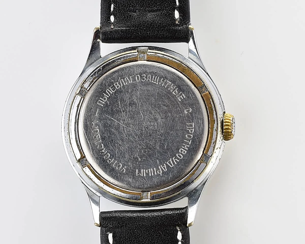 Vintage Soviet Mayak mechanical watch from 1950s
