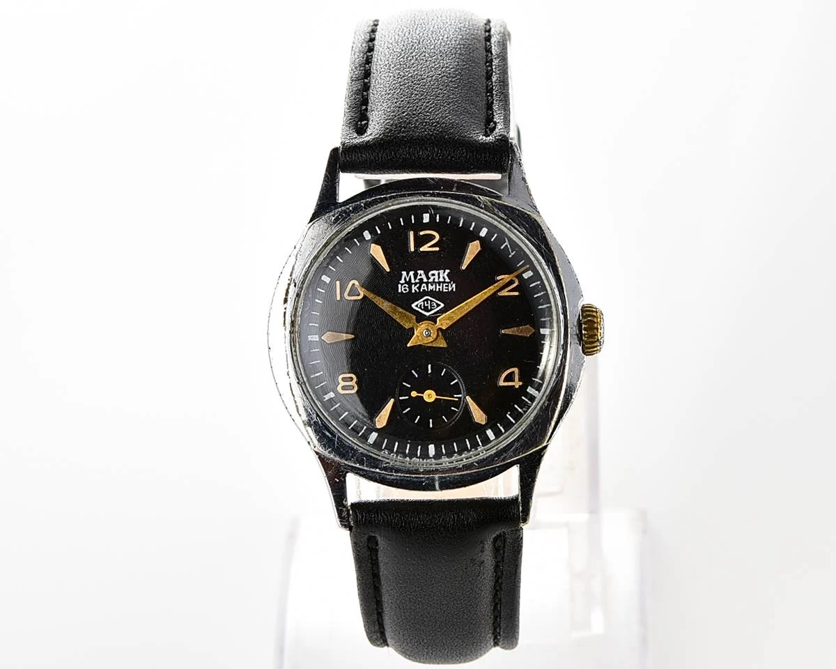Vintage Soviet Mayak mechanical watch from 1950s