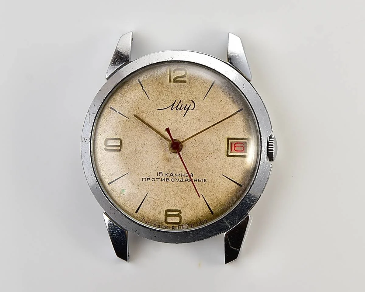 Vintage Soviet Mir mechanical watch