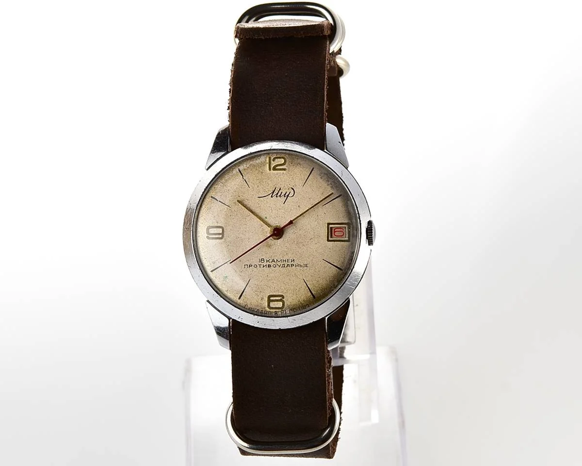 Vintage Soviet Mir mechanical watch