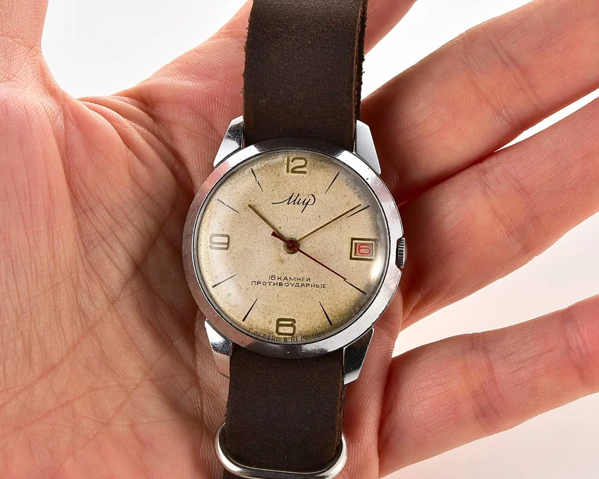 Vintage Soviet Mir mechanical watch