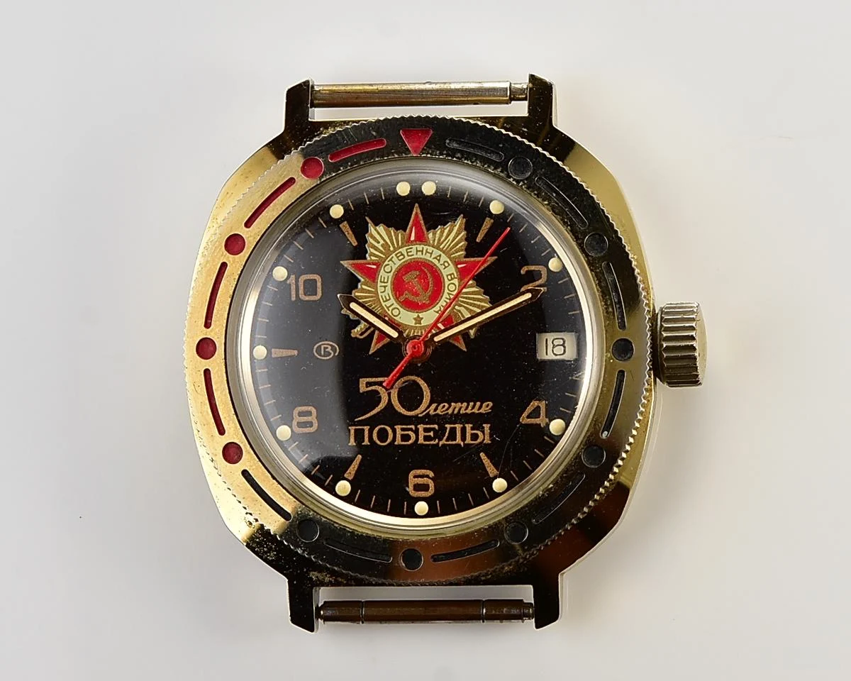 Excellent Vostok Komandirskie mechanical watch - 50 years victory in great patriotic war edition