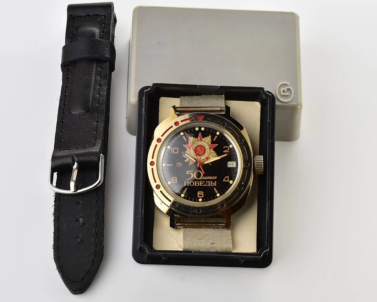 Excellent Vostok Komandirskie mechanical watch - 50 years victory in great patriotic war edition