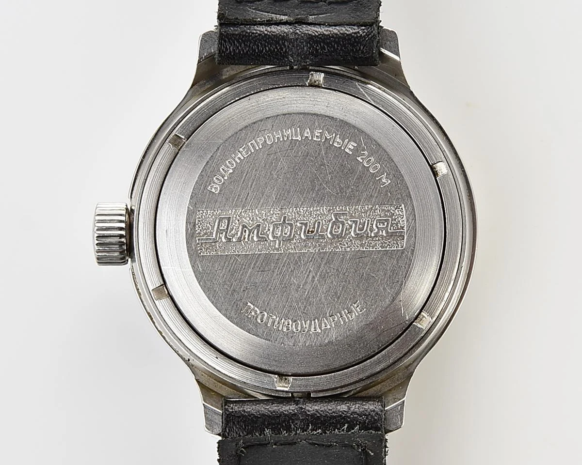 Vostok Amphibia KGB mechanical watch
