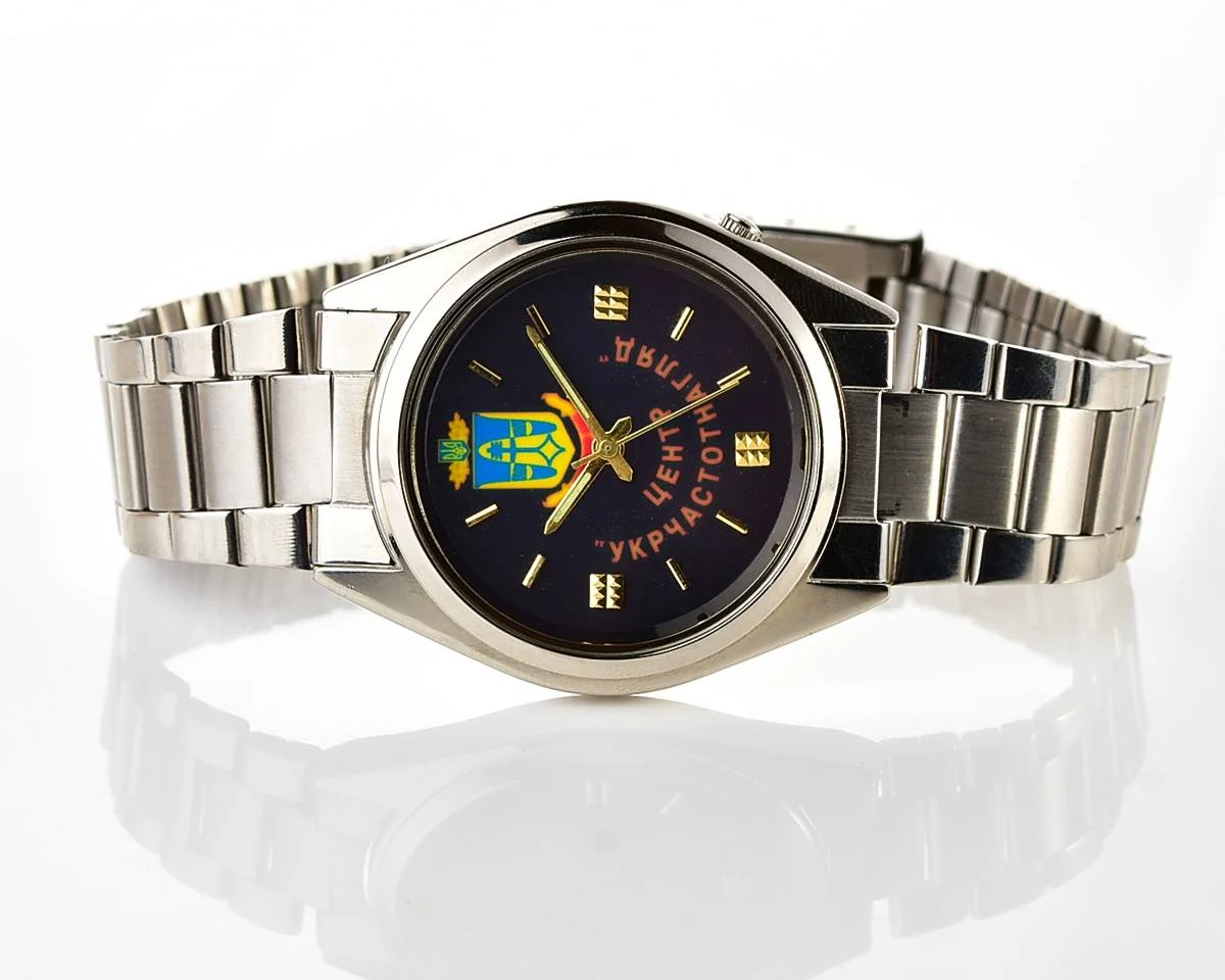Pocket watch SKU-14513_KOM_1945