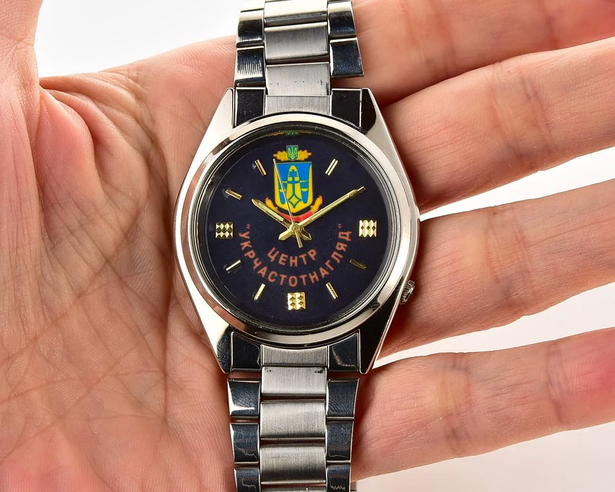 Pocket watch SKU-14513_KOM_1950