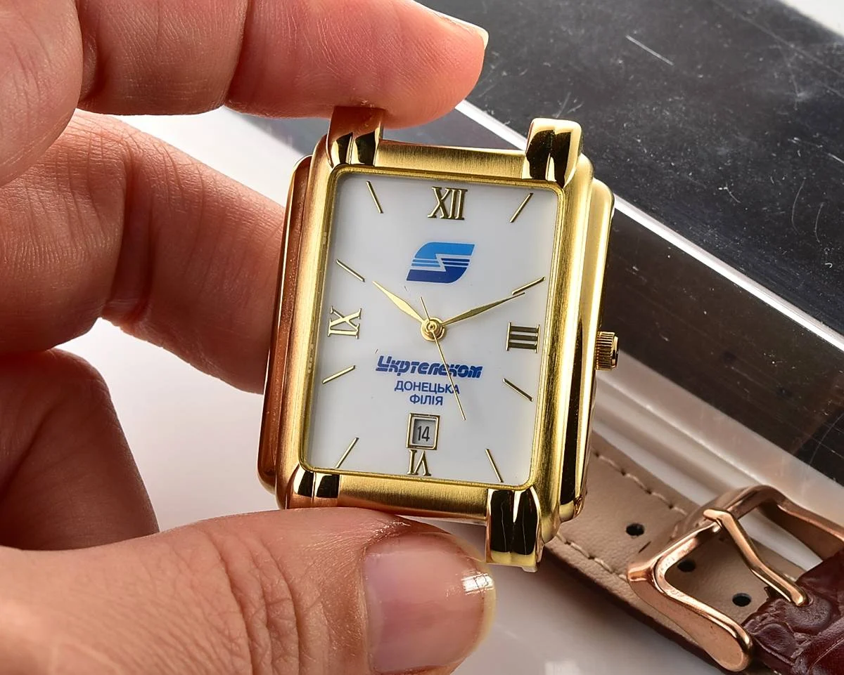 Pocket watch SKU-14514_KOM_3334