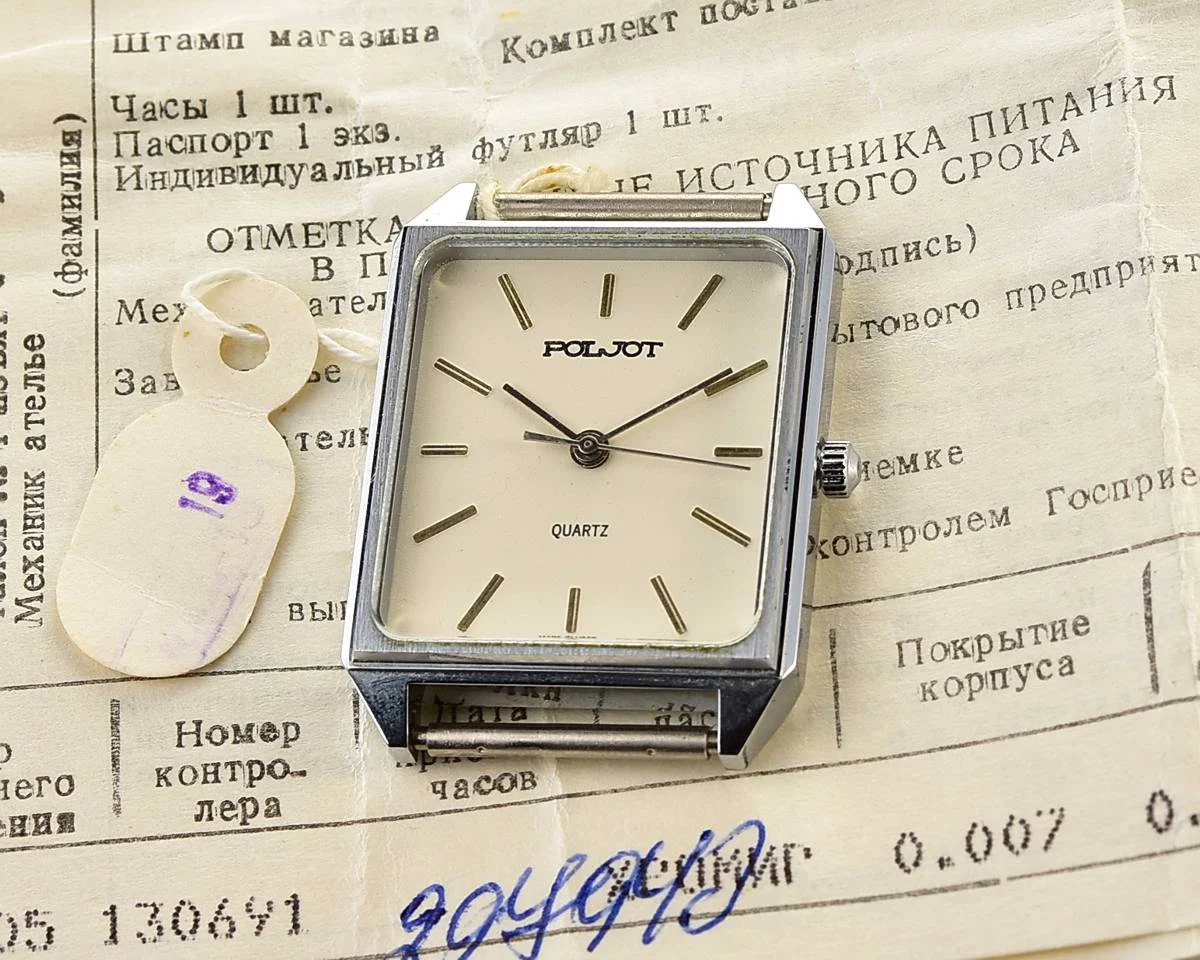 Time Capsule: Soviet Poljot watch with quartz movement - New Old Stock (NOS)!