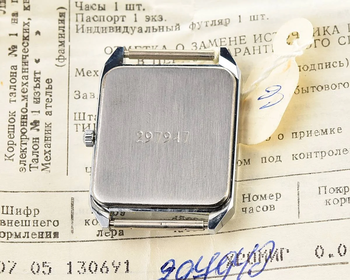Time Capsule: Soviet Poljot watch with quartz movement - New Old Stock (NOS)!
