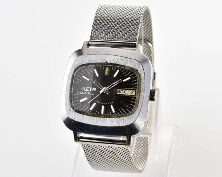 Vintage soviet RAKETA automatic quartz watch