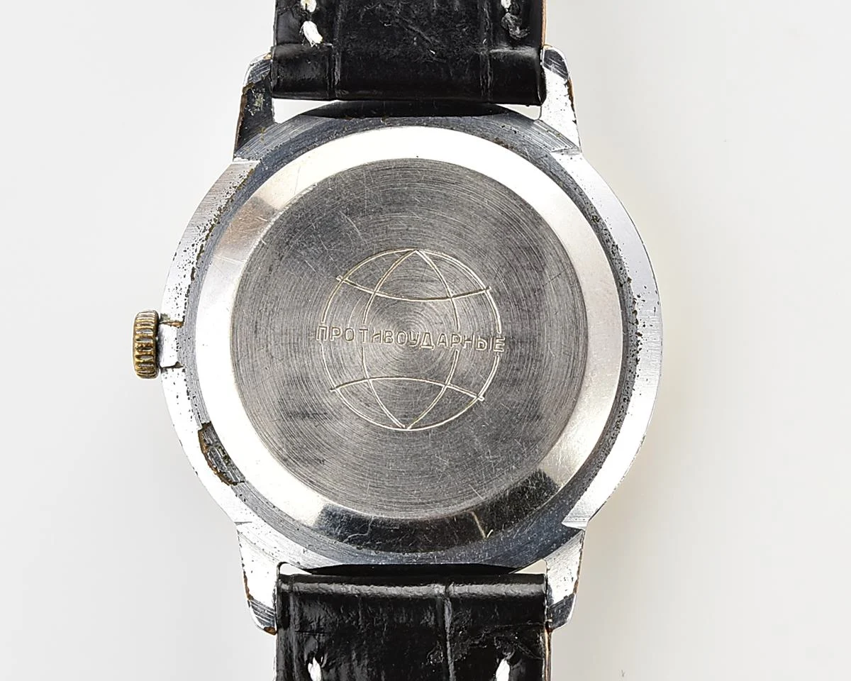 Soviet Raketa vintage mechanical watch