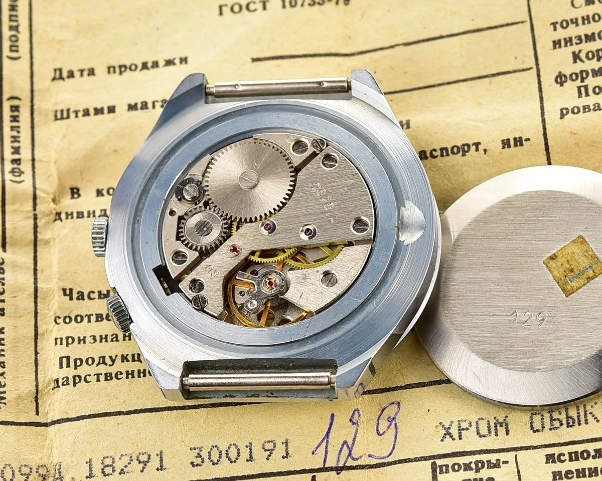 Raketa-14038_KOM_6864