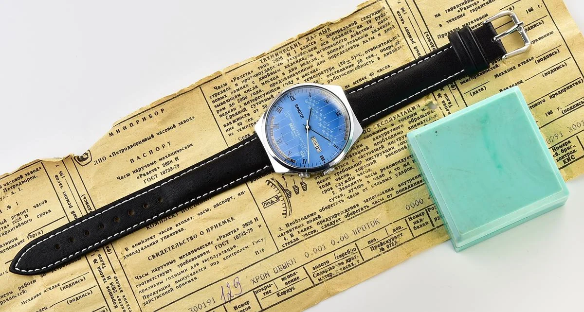 Raketa-14038_KOM_6891