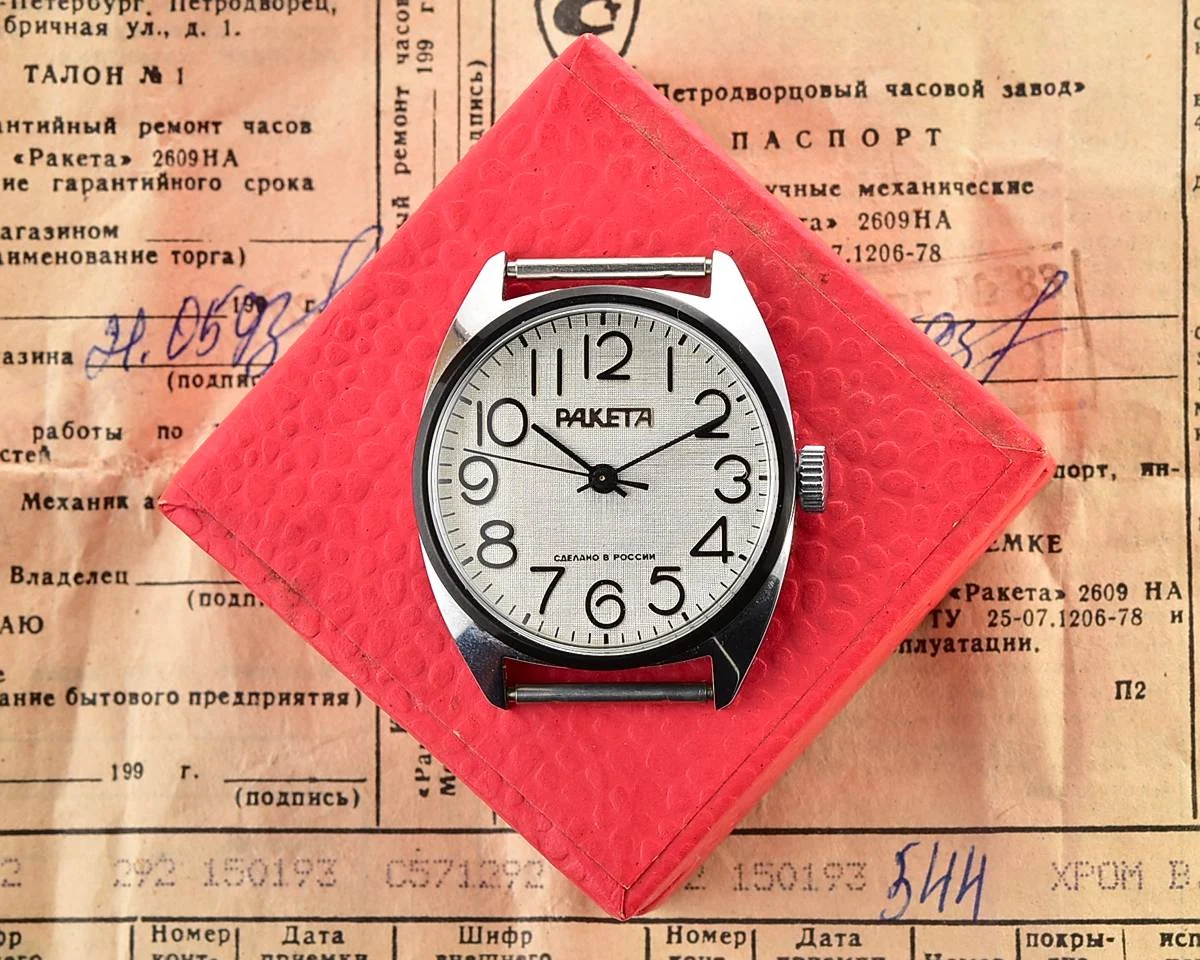 TIME CAPSULE: Vintage mechanical Raketa wristwatch, New Old Stock (NOS)!