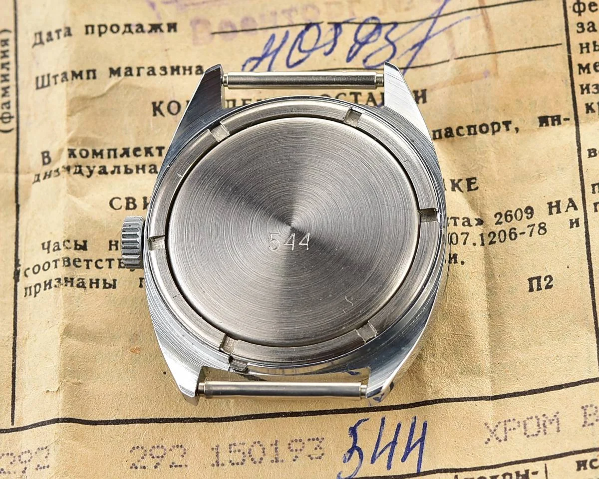 TIME CAPSULE: Vintage mechanical Raketa wristwatch, New Old Stock (NOS)!