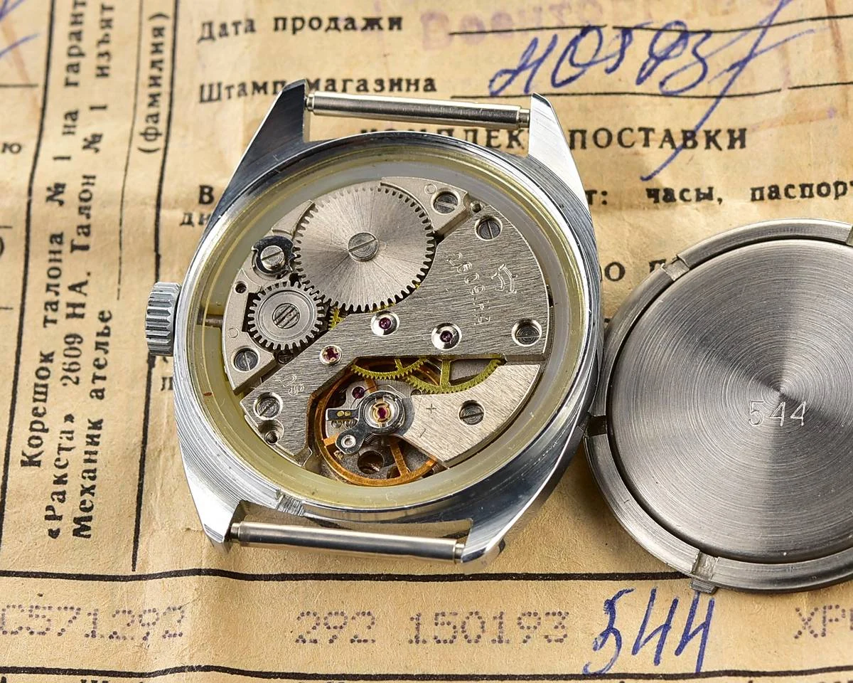 TIME CAPSULE: Vintage mechanical Raketa wristwatch, New Old Stock (NOS)!