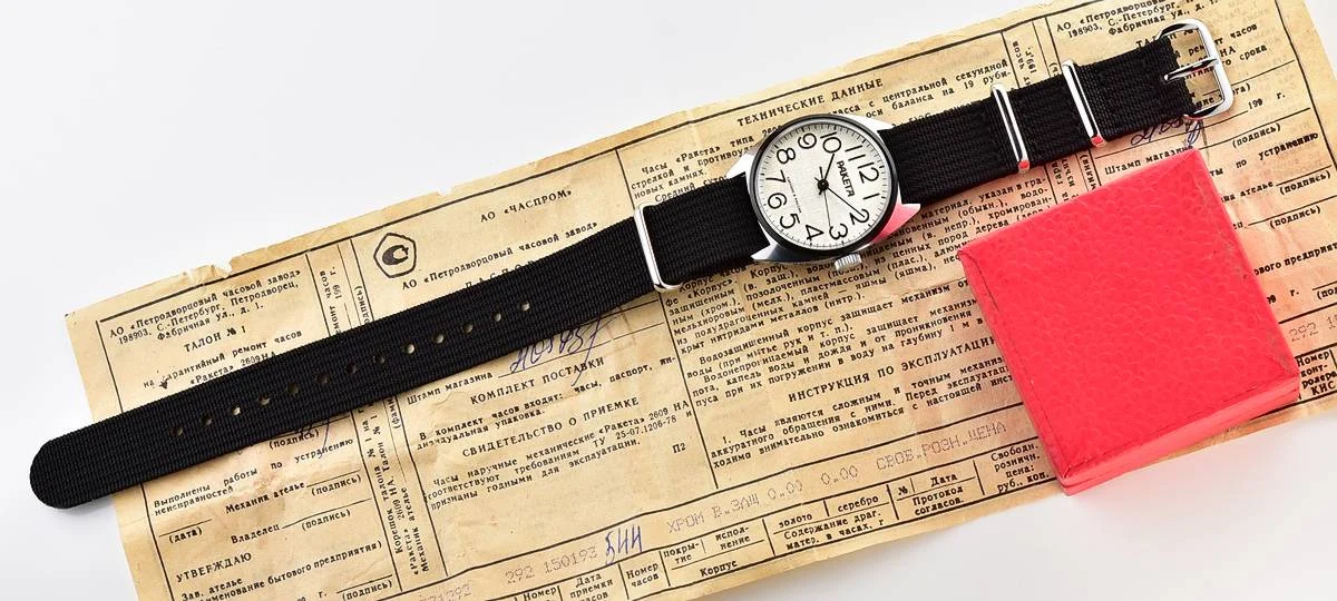 Raketa-14091_KOM_1588