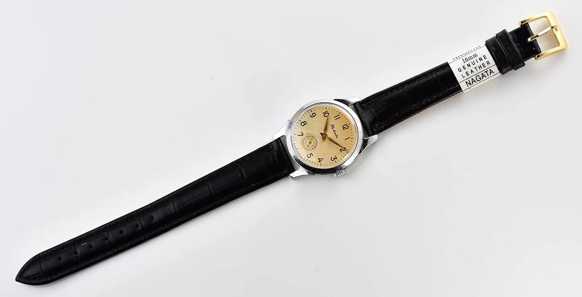Vintage Soviet mechanical Raketa wrist watch