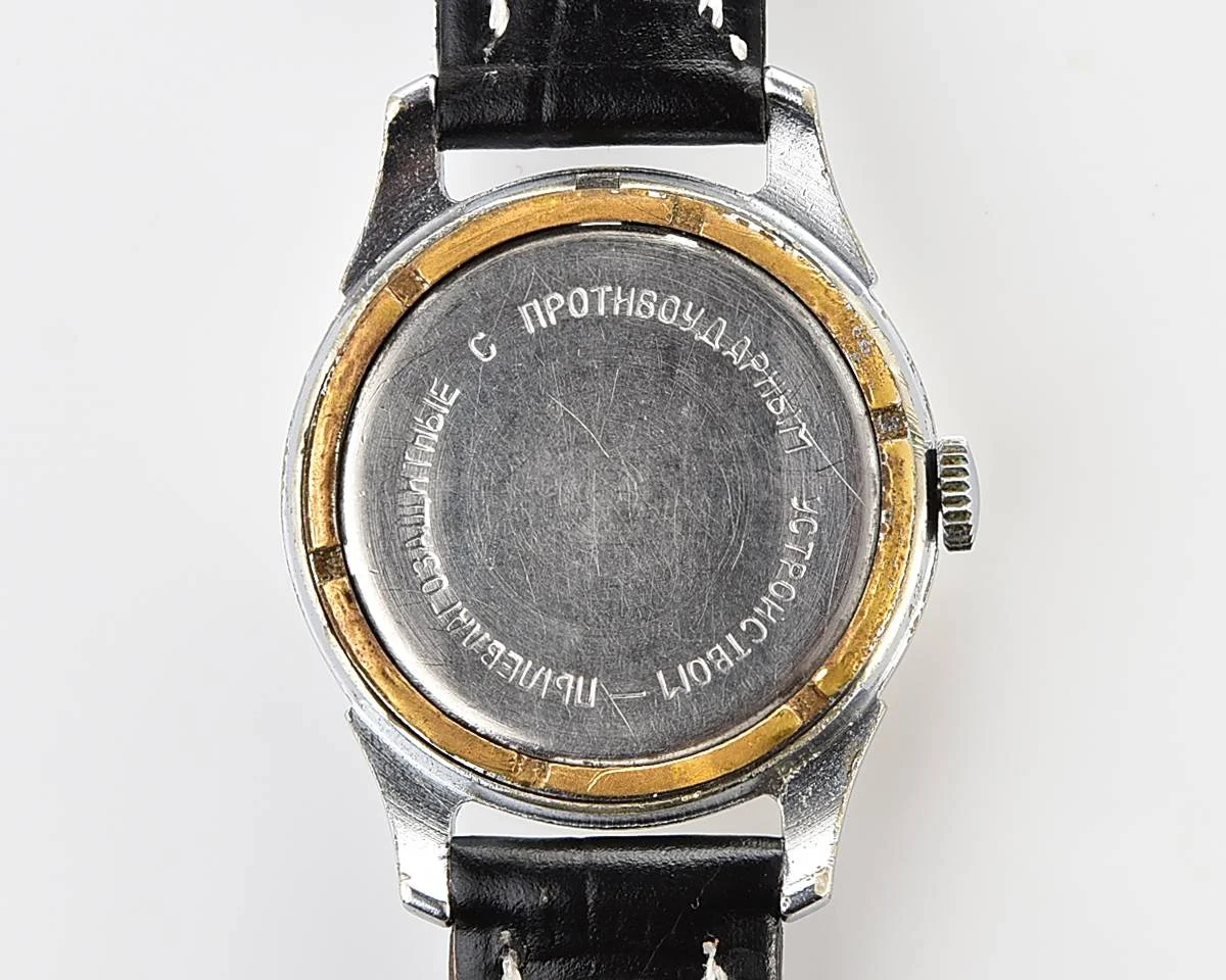 Vintage Soviet mechanical Raketa wrist watch