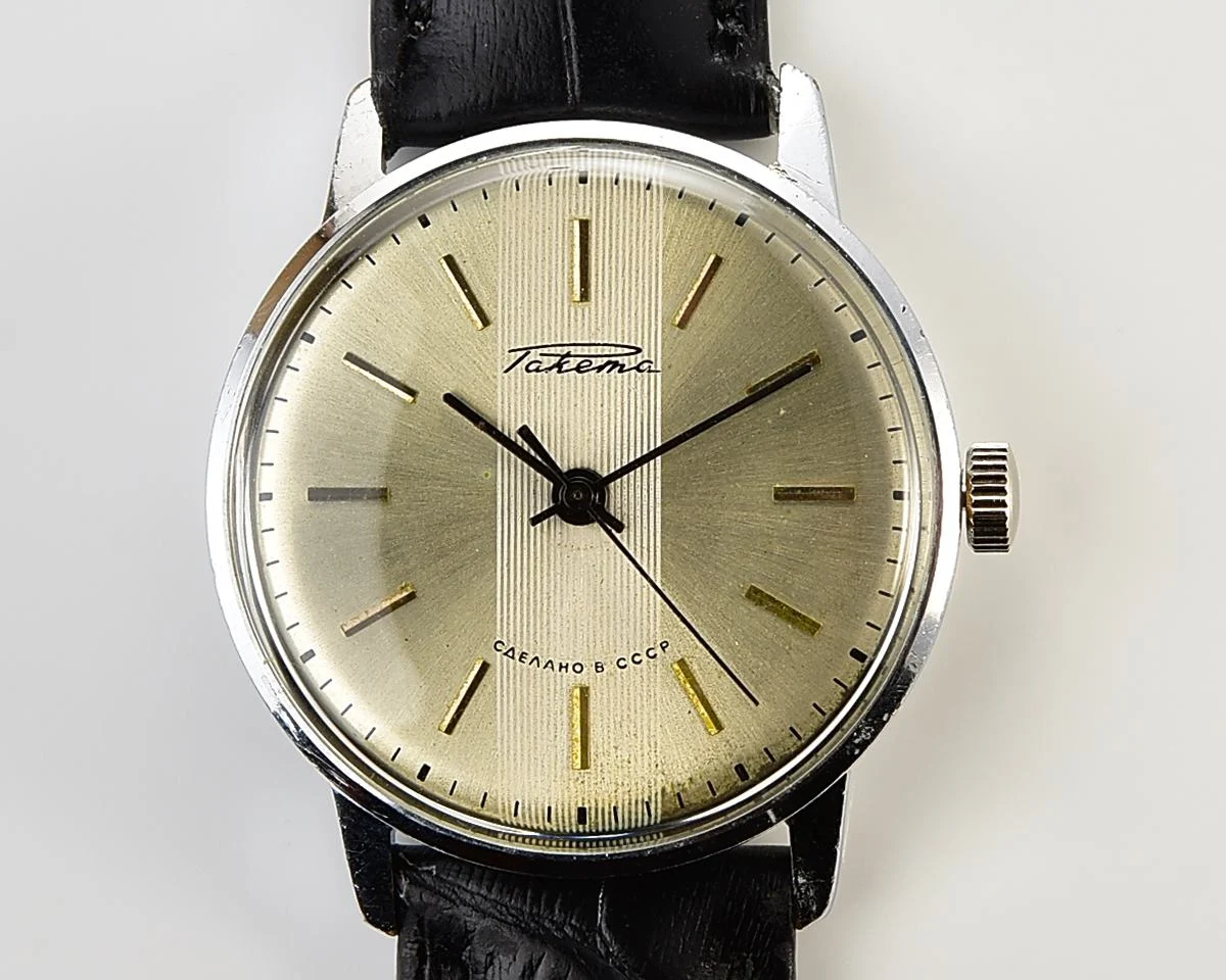 Raketa vintage Soviet mechanical watch - export version