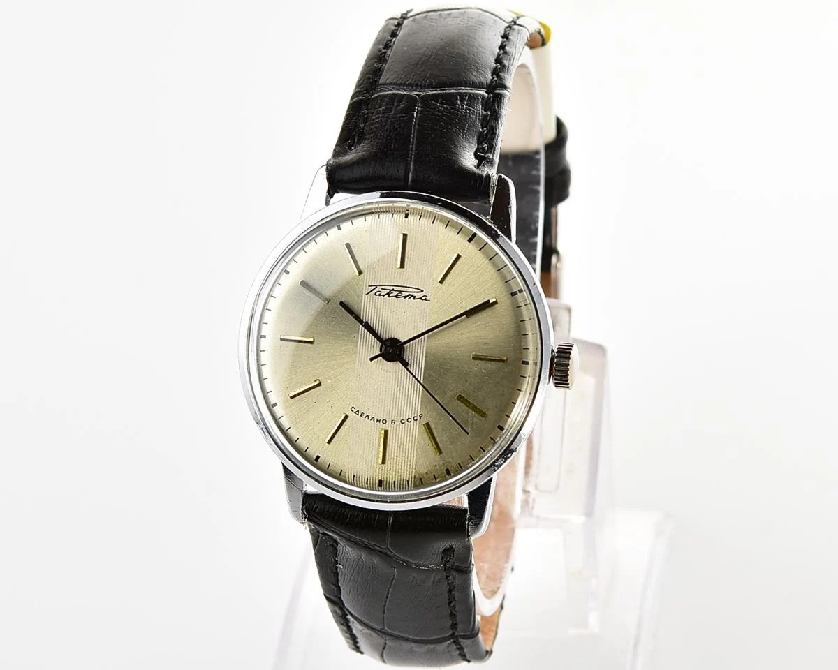 Raketa vintage Soviet mechanical watch - export version