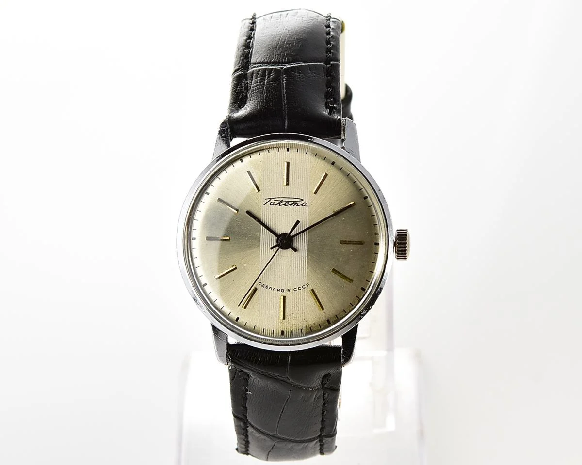 Raketa vintage Soviet mechanical watch - export version