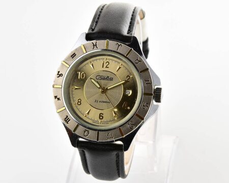 Slava mechanical wristwatch with Zodiak signs