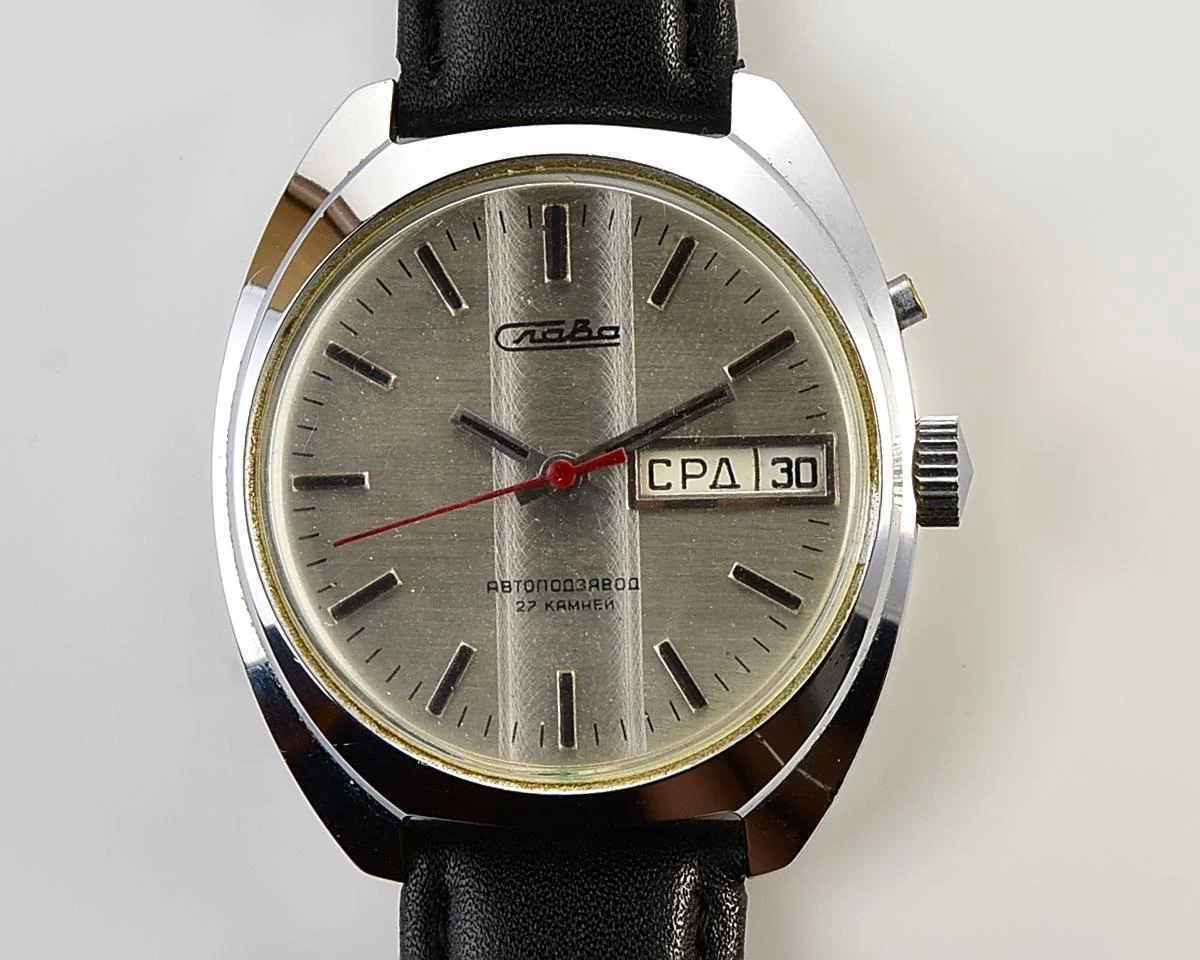 Large Slava Soviet mechanical vintage watch – automatic self winding movement