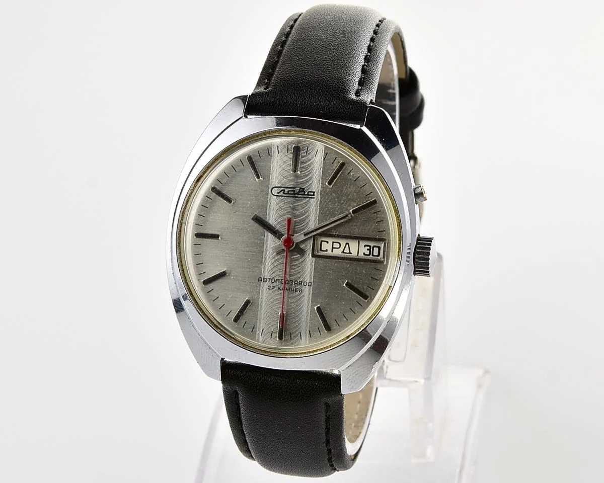 Large Slava Soviet mechanical vintage watch – automatic self winding movement