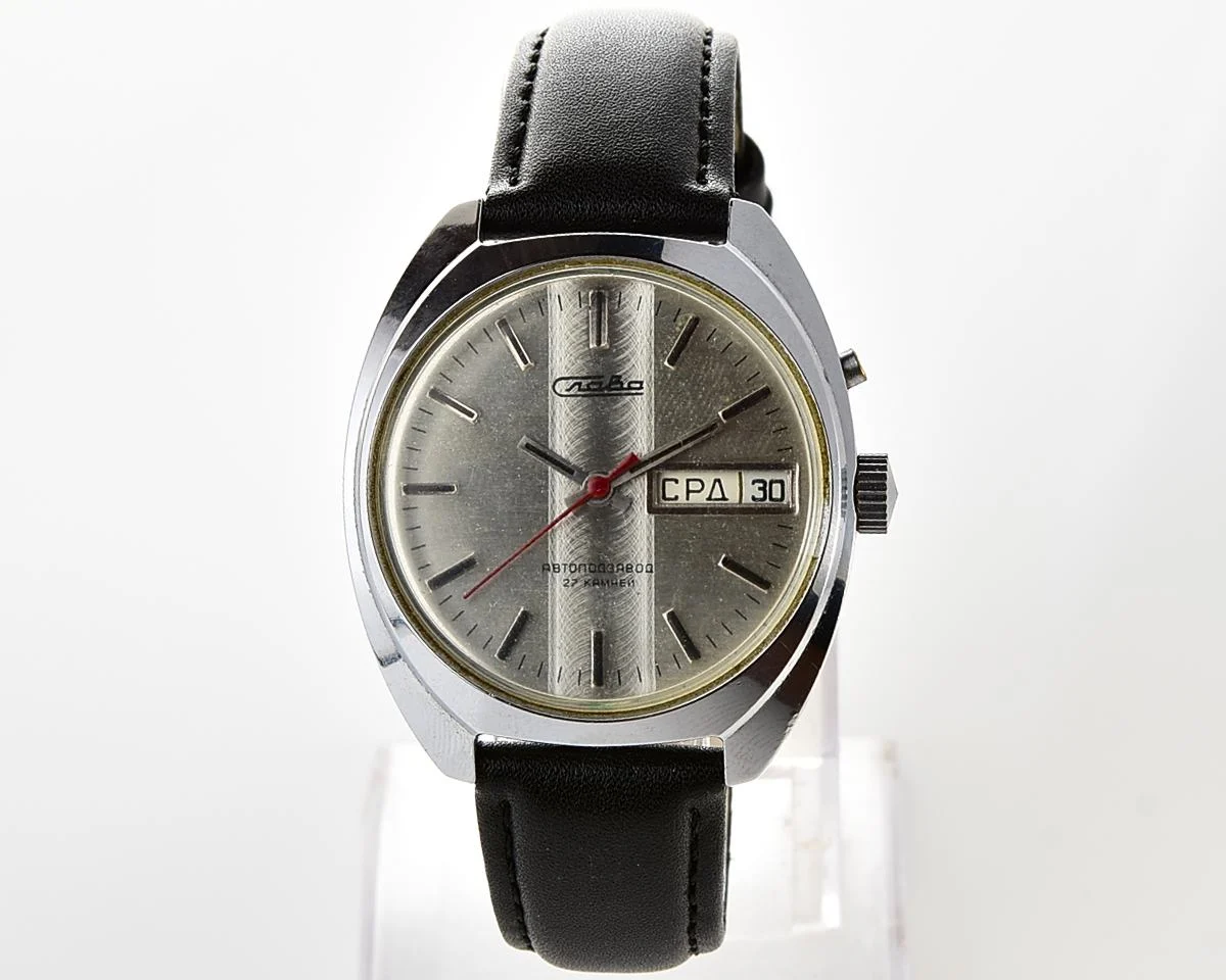 Large Slava Soviet mechanical vintage watch – automatic self winding movement