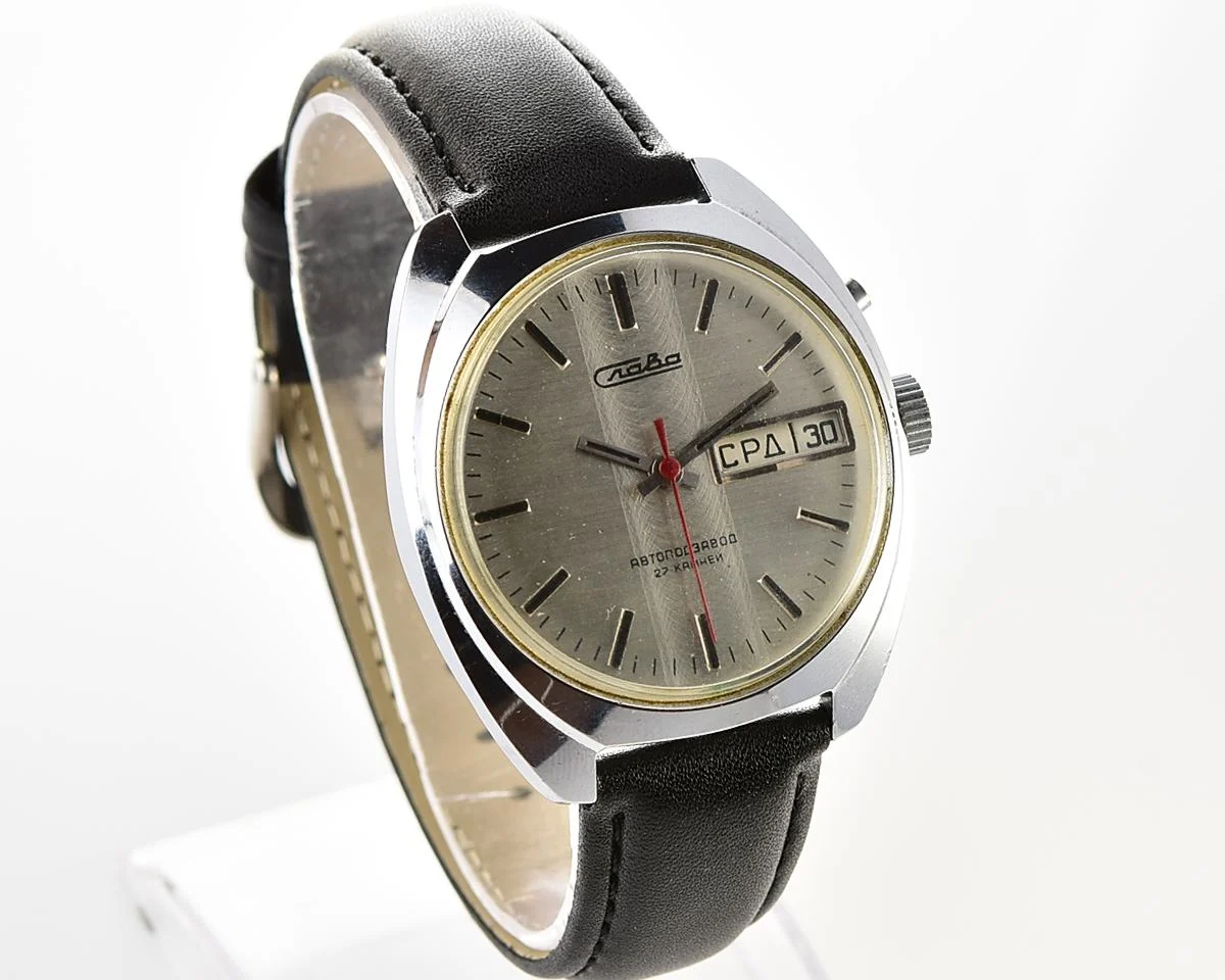 Large Slava Soviet mechanical vintage watch – automatic self winding movement