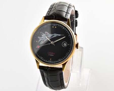 Excellent Slava soviet mechanical vintage watch with MIG aircraft!