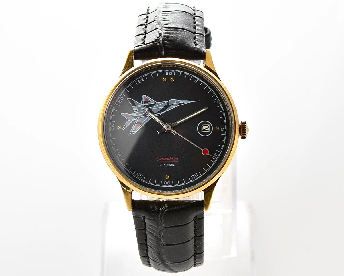 Excellent Slava Soviet mechanical vintage watch with MIG aircraft!