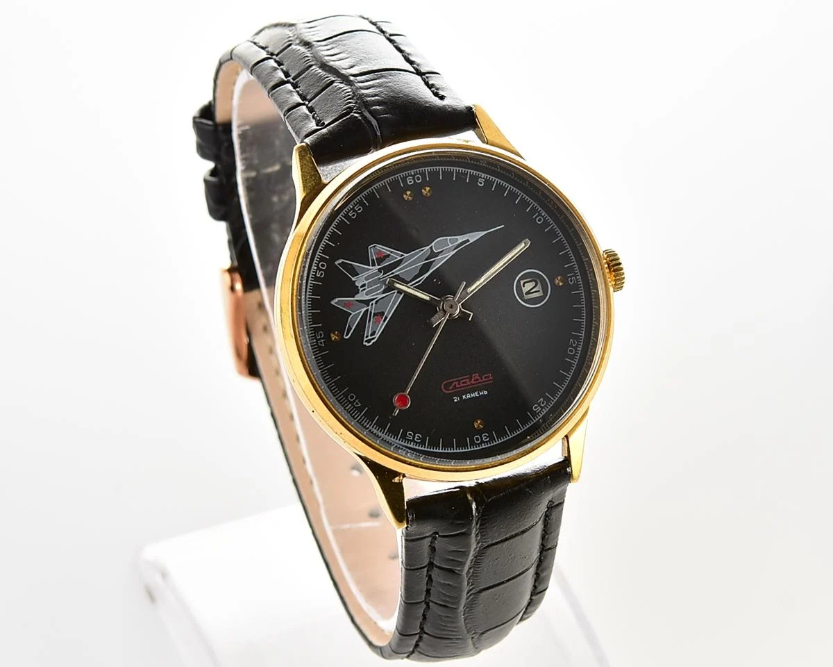 Excellent Slava Soviet mechanical vintage watch with MIG aircraft!