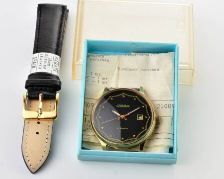 Excellent Slava soviet gold-plated mechanical vintage watch