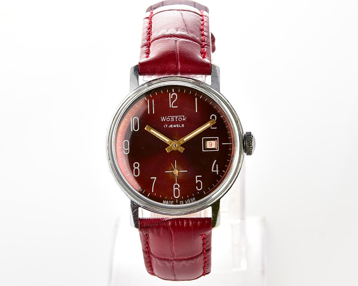 Vintage soviet Wostok (Vostok) mechanical watch