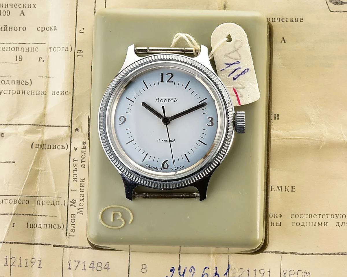 TIME CAPSULE: Vostok mechanical watch – New Old Stock (NOS)!