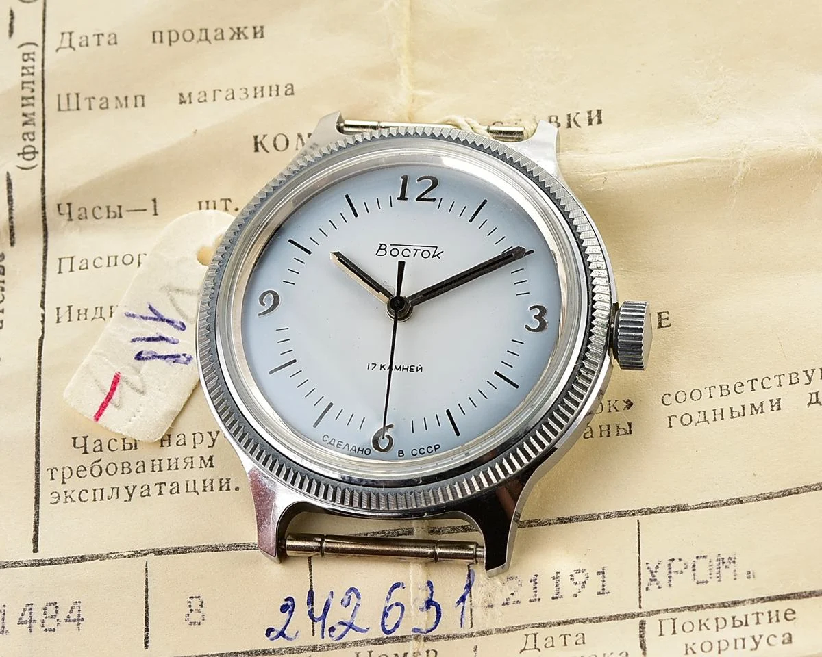 TIME CAPSULE: Vostok mechanical watch – New Old Stock (NOS)!