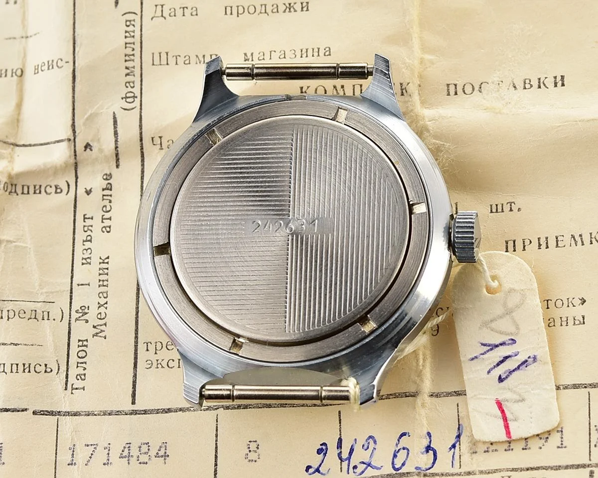 TIME CAPSULE: Vostok mechanical watch – New Old Stock (NOS)!