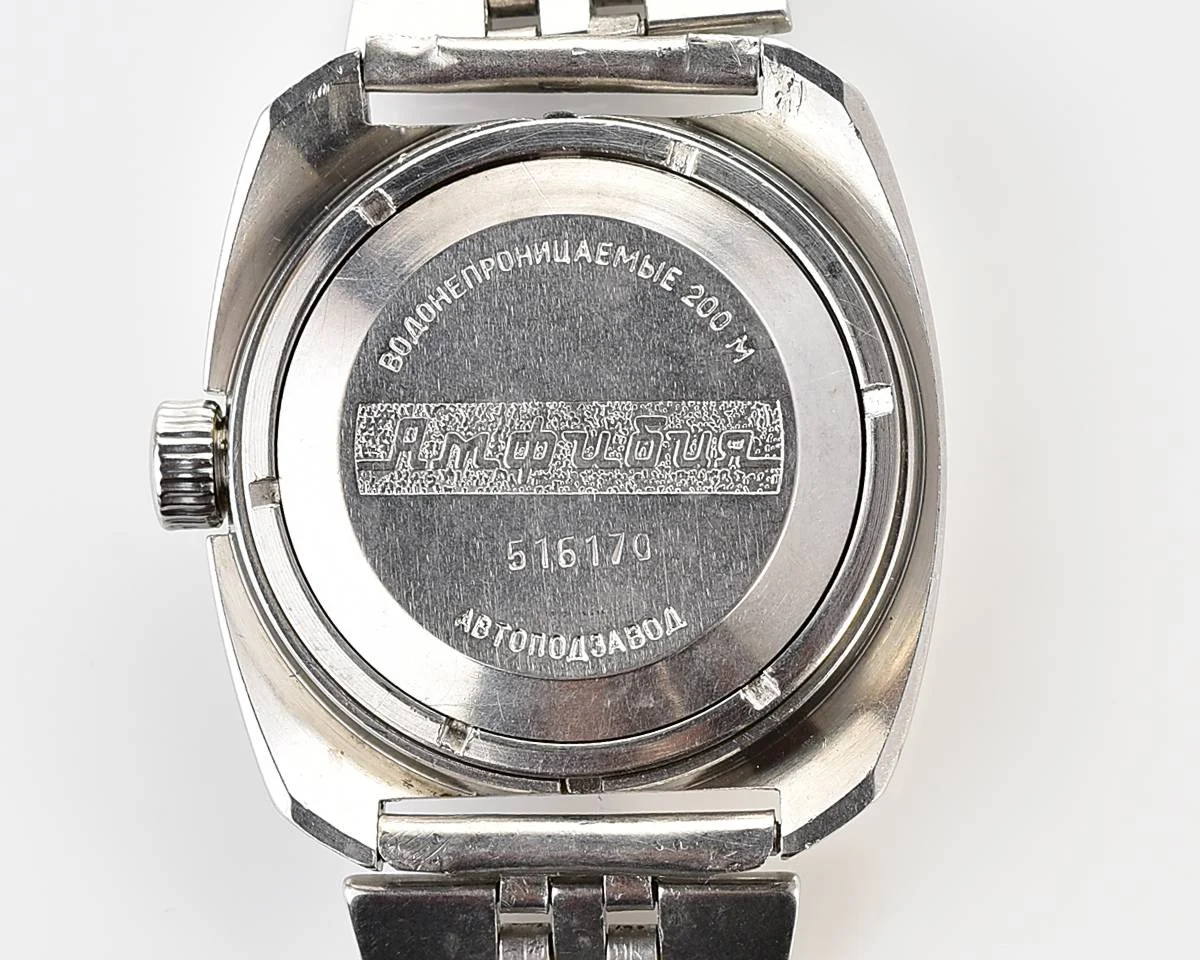 Massive Soviet Vostok Amphibia - ministry case with automatic self winding movement