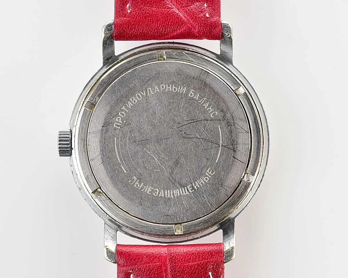 Vintage Soviet Wostok (Vostok) mechanical watch