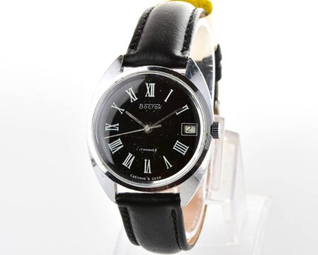 Soviet Wostok (Vostok) mechanical wrist watch